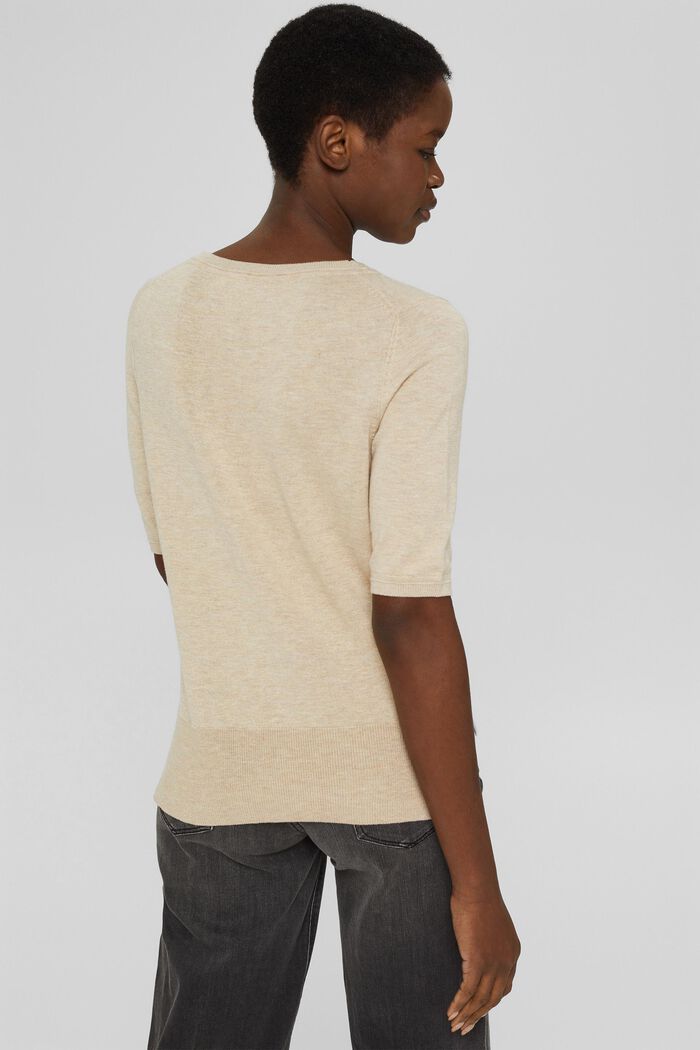 Sand Short Sleeve Blouse